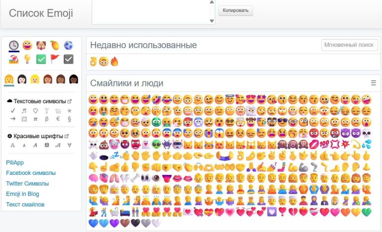 Vaultdesign - Extras. Сервисы для бизнеса